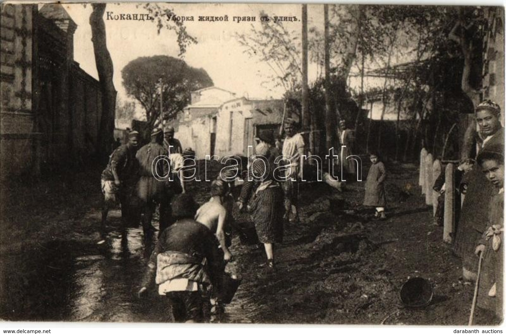 ** T2 Kokand, Locals Cleaning Mud From The Streets - Non Classés