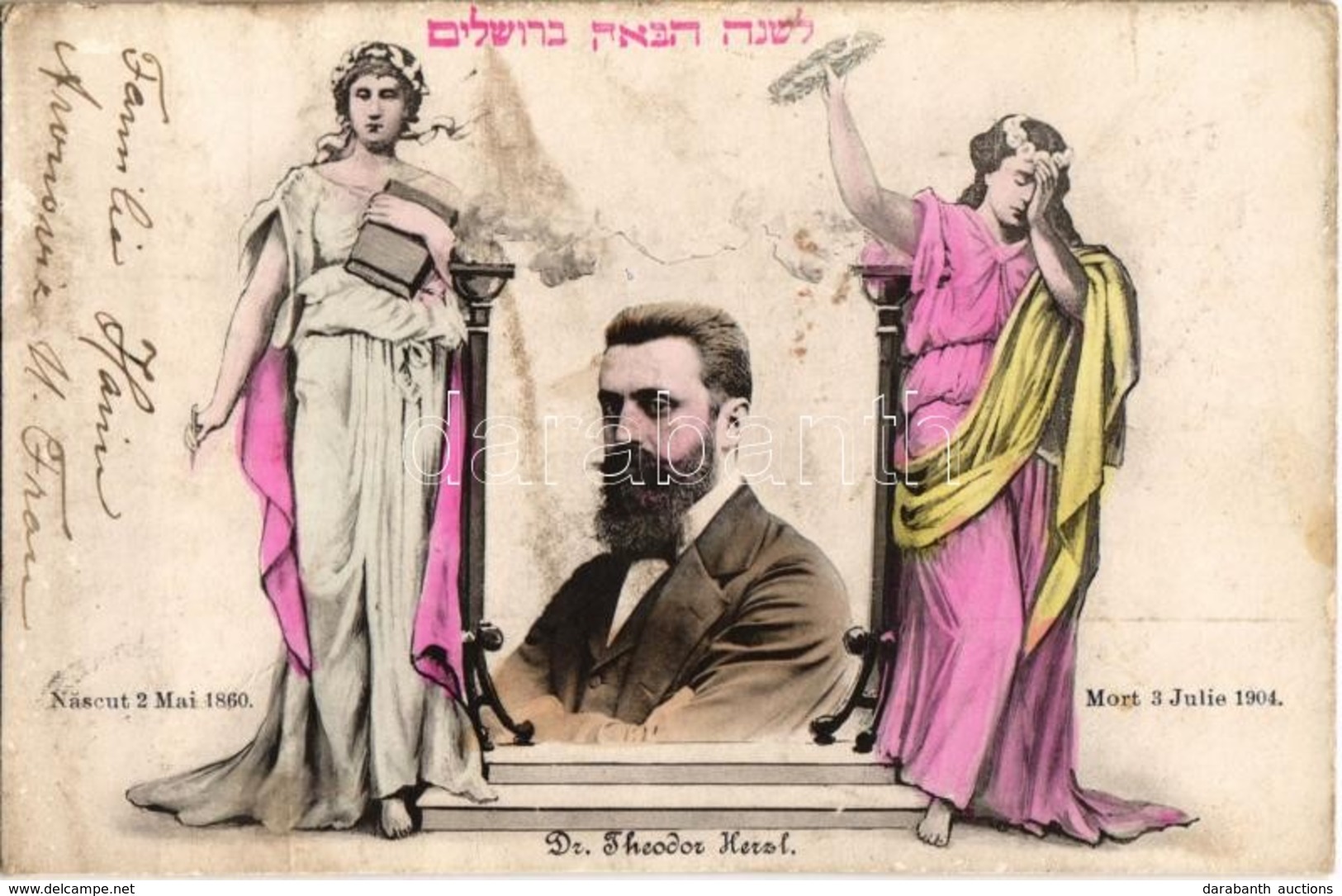 T2/T3 1860-1904 Herzl Tivadar, A Cionizmus Megalapítója. Héber Feliratos Gyászlap / Theodor Herzl, Father Of Modern Poli - Unclassified