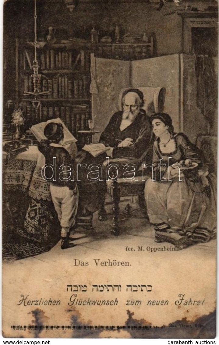 ** T2/T3 Herzlichen Glückwunsch Zum Neuen Jahr! / Jewish New Year Greeting Card With Hebrew Texts, Judaica. Max Victor S - Ohne Zuordnung