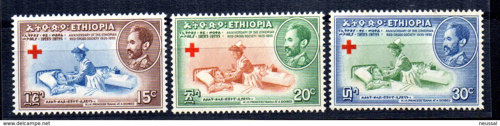 Serie Nº 330/2  Etiopia - Ethiopie