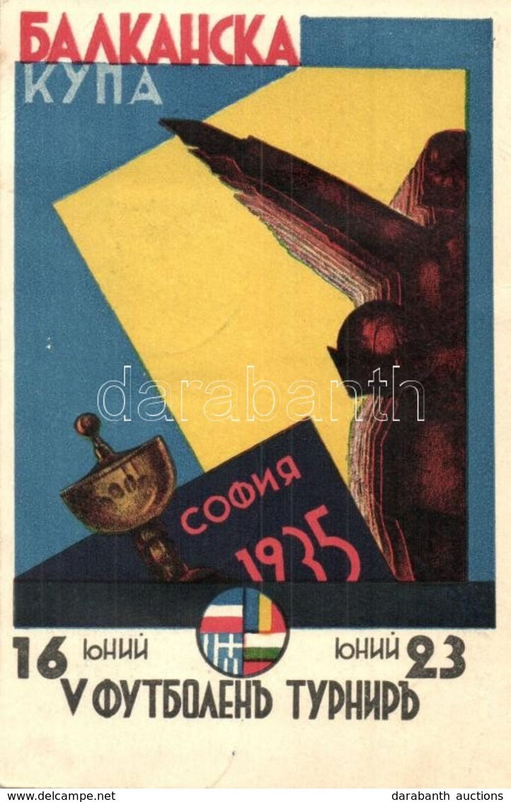 T2/T3 1935 Balkán Labdarúgó Bajnokság Reklámlapja A Bajnokság Bélyegeivel A Hátoldalon / 1935 Balkan Cup Football Champi - Non Classés
