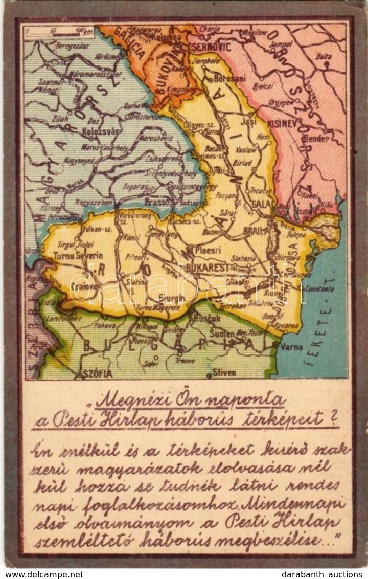 ** T2/T3 Megnézi Ön Naponta A Pesti Hírlap Háborús Térképeit? A Romániai Háború Térképe. Kiadja A Pesti Hírlap / WWI Map - Unclassified