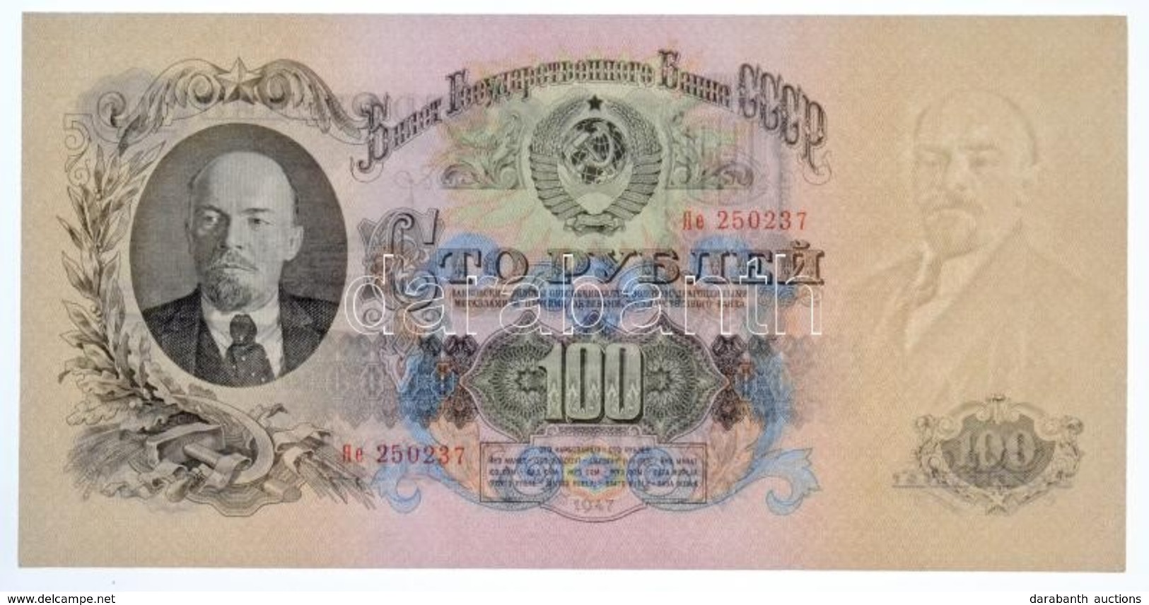 Szovjetunió 1947. 100R I. Típus T:I / 
Soviet Union 1947. 100 Rubles Type I. C:UNC
Krause 231. - Non Classés