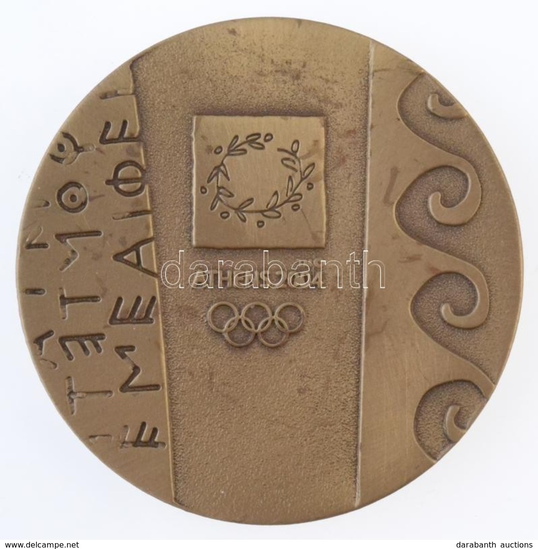 Görögország 2004. 'GAMES OF THE XXVIII OLYMPIAD 13-29 AUGUST 2004 / ATHENS 2004' Kétoldalas Br, Olimpiai Résztvevői Emlé - Non Classés