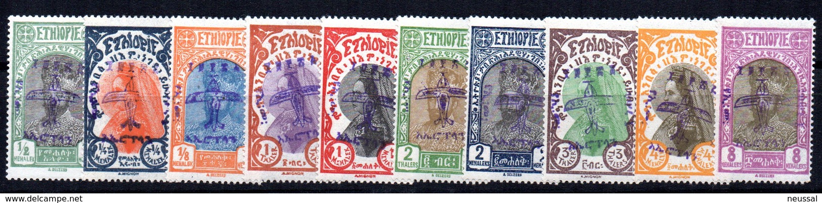 Serie Nº A-1/10 Sobrecarga Azul  Etiopia - Ethiopie