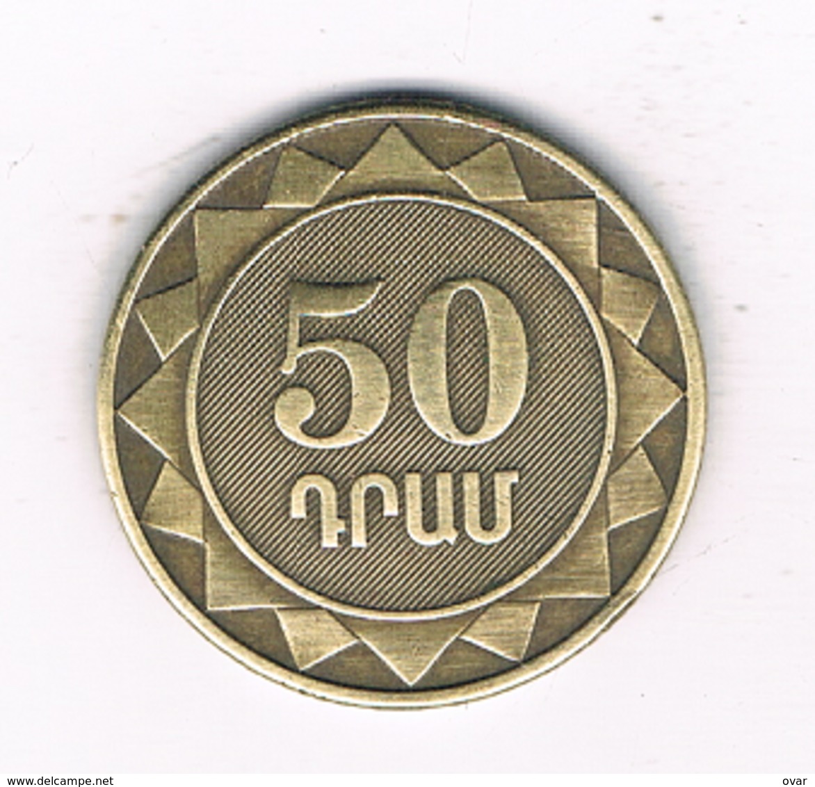 50 DRAM 2003 ARMENIE/ 3287/ - Armenia