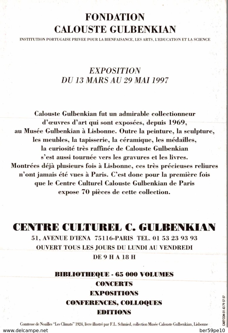FONDATION CALOUSTE GULBENKIAN EXPOSITION 1997 - Werbepostkarten