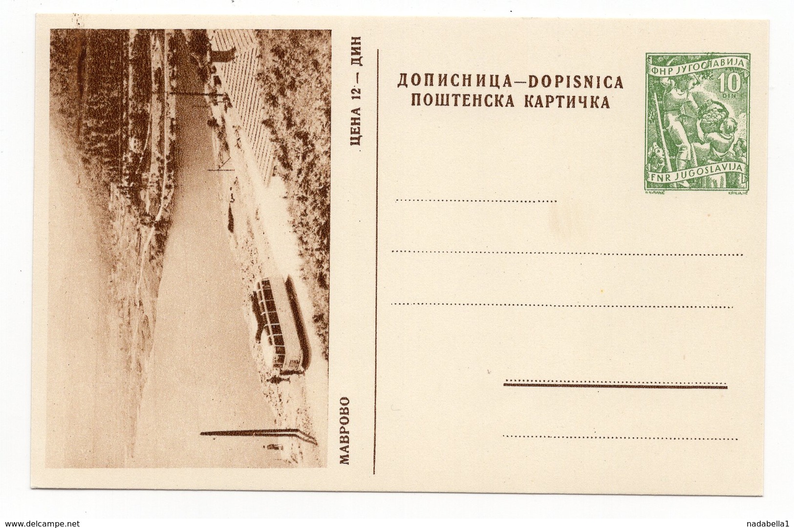 1956, YUGOSLAVIA, MAVROVO, LAKE, MACEDONIA,10 DINARA GREEN, ILLUSTRATED STATIONERY CARD, MINT - Postal Stationery