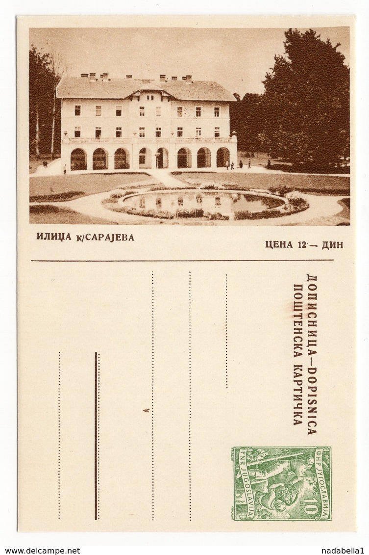 1956,  YUGOSLAVIA, ILIDZA, NEAR SARAJEVO, BOSNIA, 10 DINARA GREEN, ILLUSTRATED STATIONERY CARD, MINT - Postal Stationery