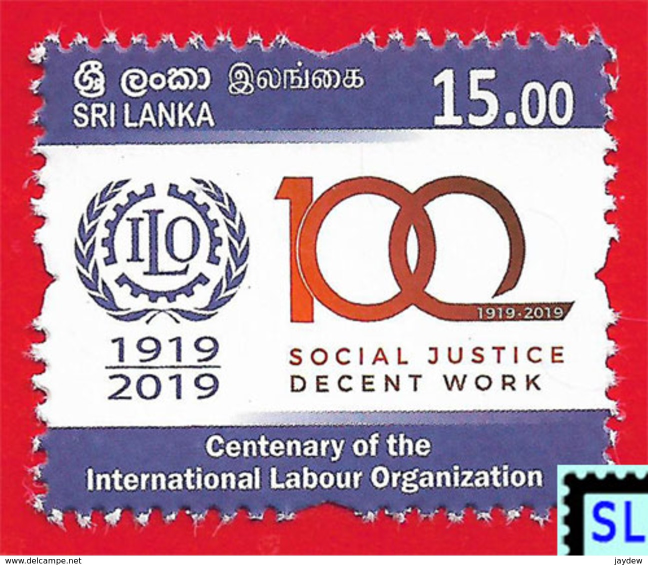 Sri Lanka Stamps 2019, International Labour Organization, MNH - Sri Lanka (Ceylon) (1948-...)