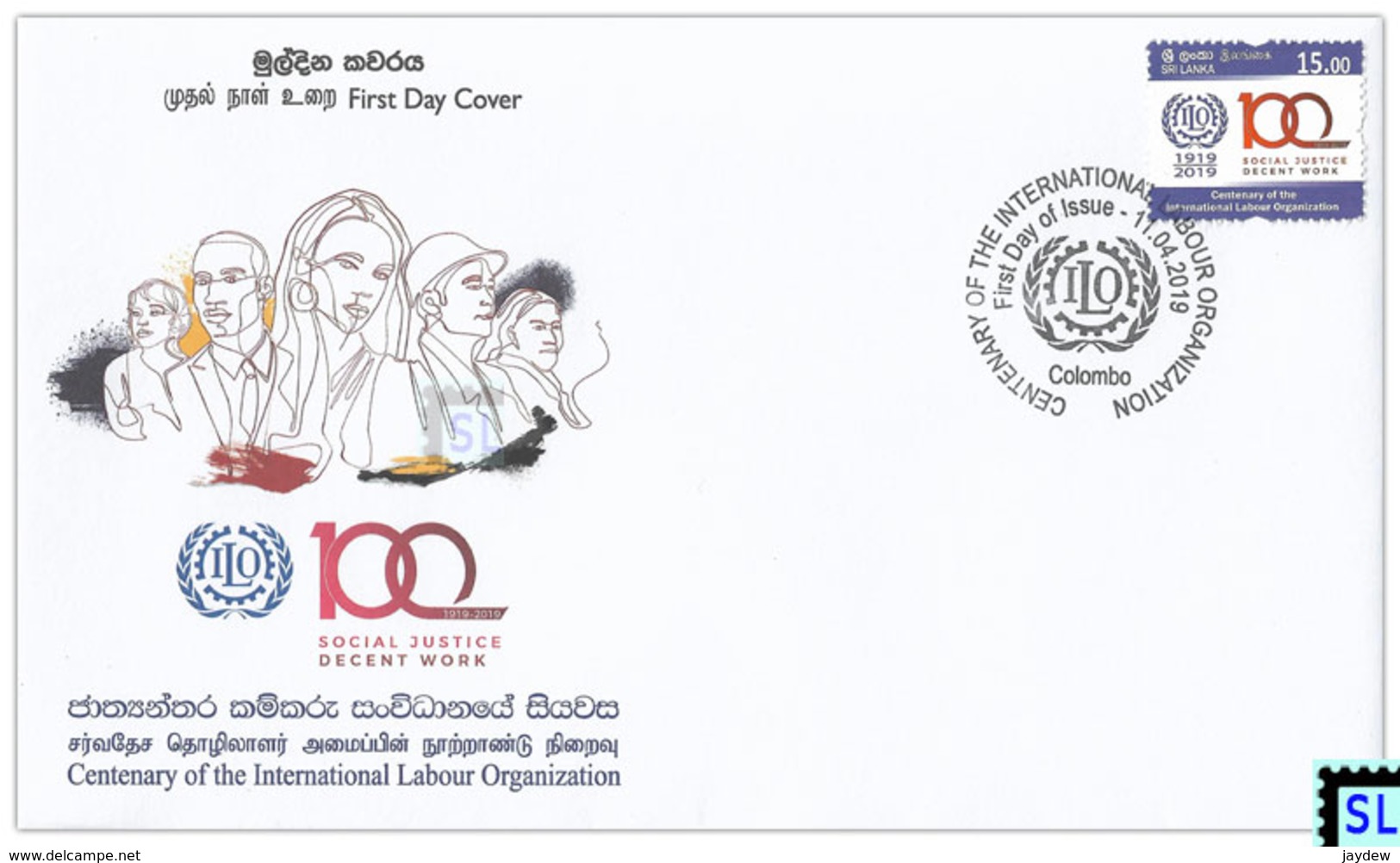 Sri Lanka Stamps 2019, International Labour Organization, FDC - Sri Lanka (Ceylan) (1948-...)