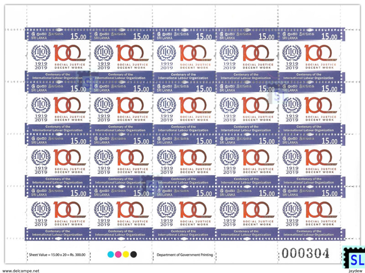 Sri Lanka Stamps 2019, International Labour Organization, Sheetlet - Sri Lanka (Ceylon) (1948-...)