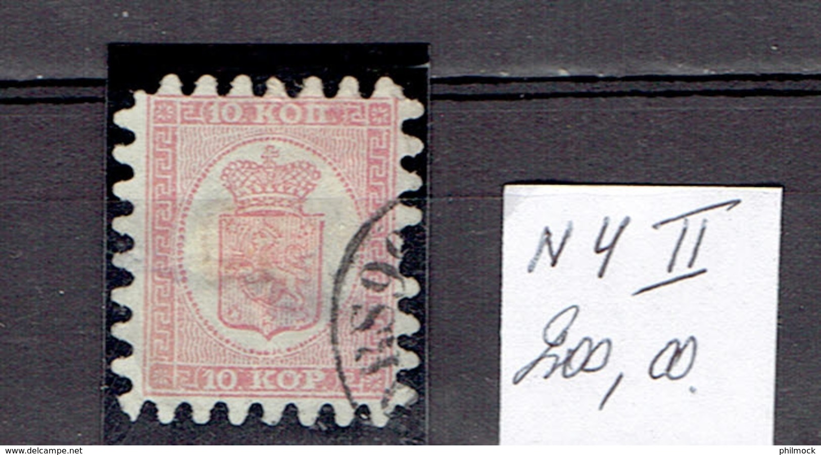 P 204 - Suomi-Finlande Y&T 1860 N°4a Perçage II - Cancelled - Gebraucht