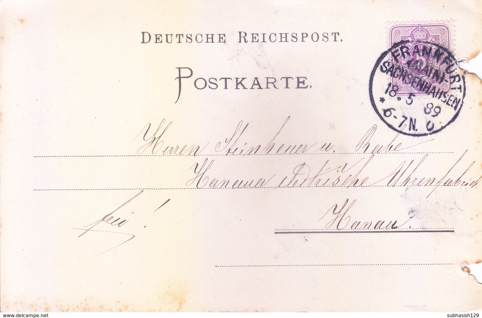 GERMAN EMPIRE : USED POST CARD, YEAR 1889 : POSTED FROM SACHSENHANSEN, FRANKFURT, FIELD POST OFFICE MARKING ??? - Covers & Documents