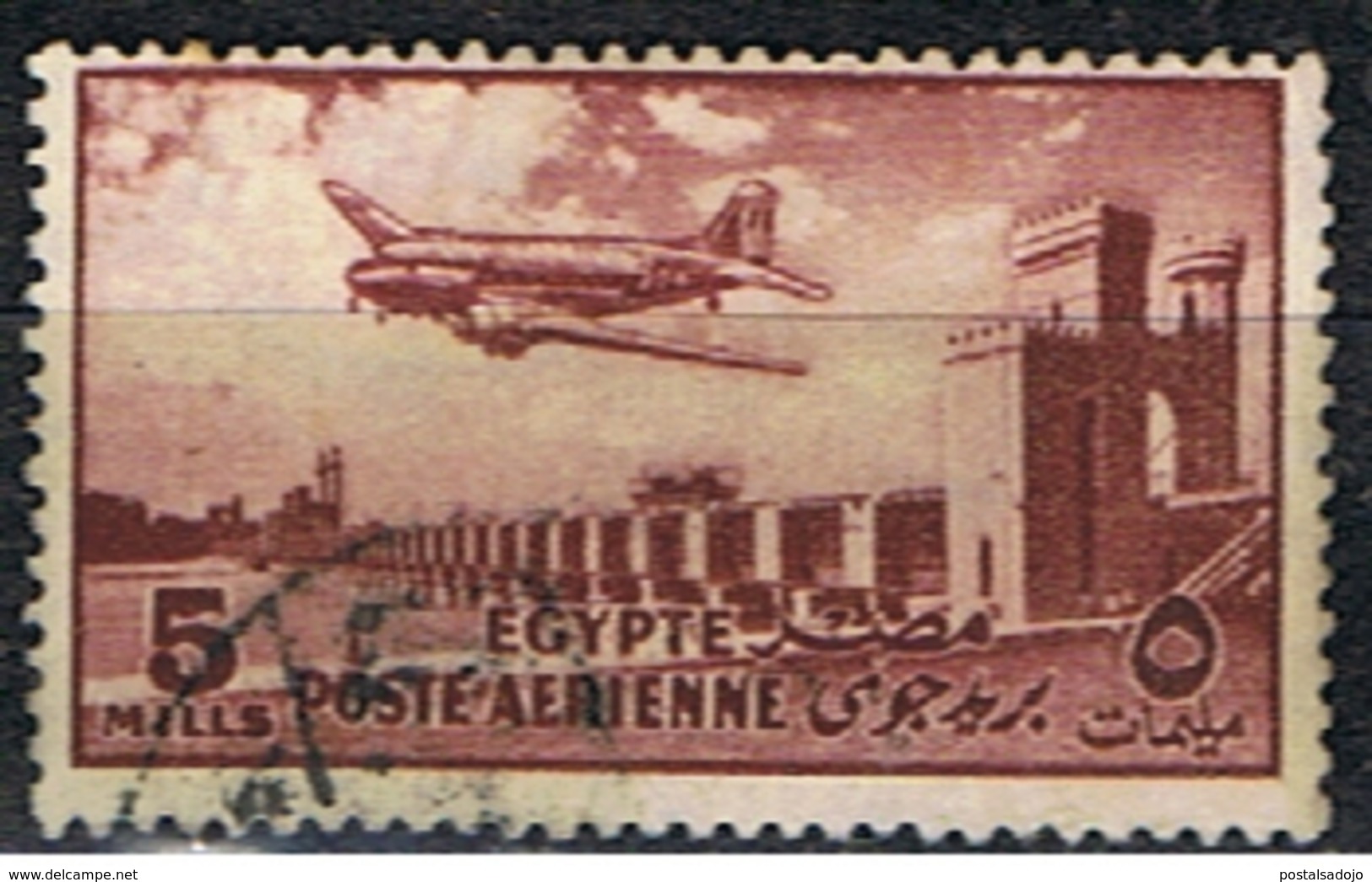 EGYPT 86 // YVERT 55 PA //  1953 - Poste Aérienne