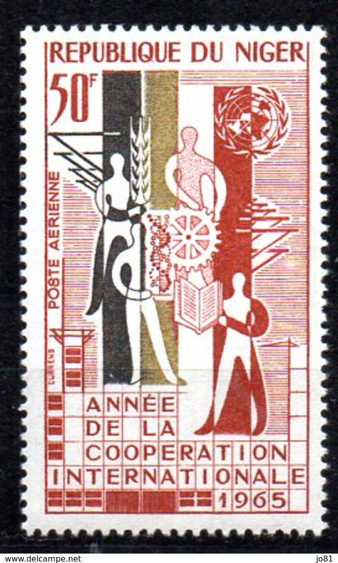 Niger YT PA 52 XX / MNH - Niger (1960-...)