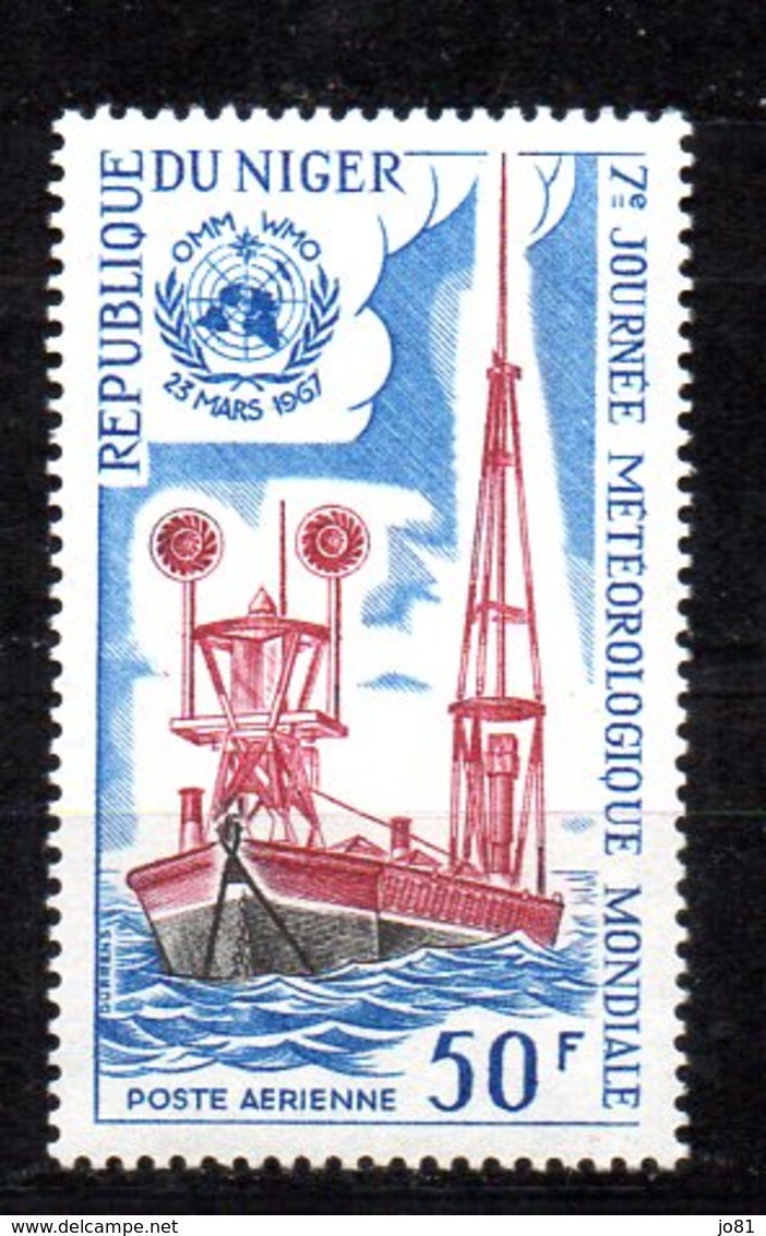 Niger YT PA 71 XX / MNH Météo Bateau Navire Ship Boat - Niger (1960-...)