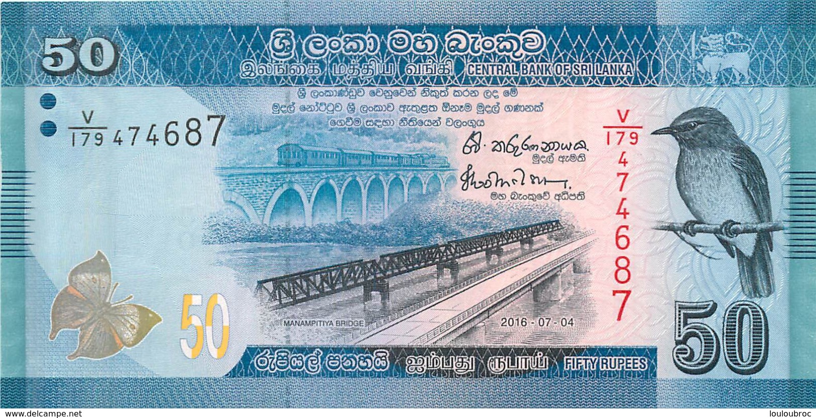 BILLET  SRI LANKA 50  FIFTY RUPEES - Sri Lanka