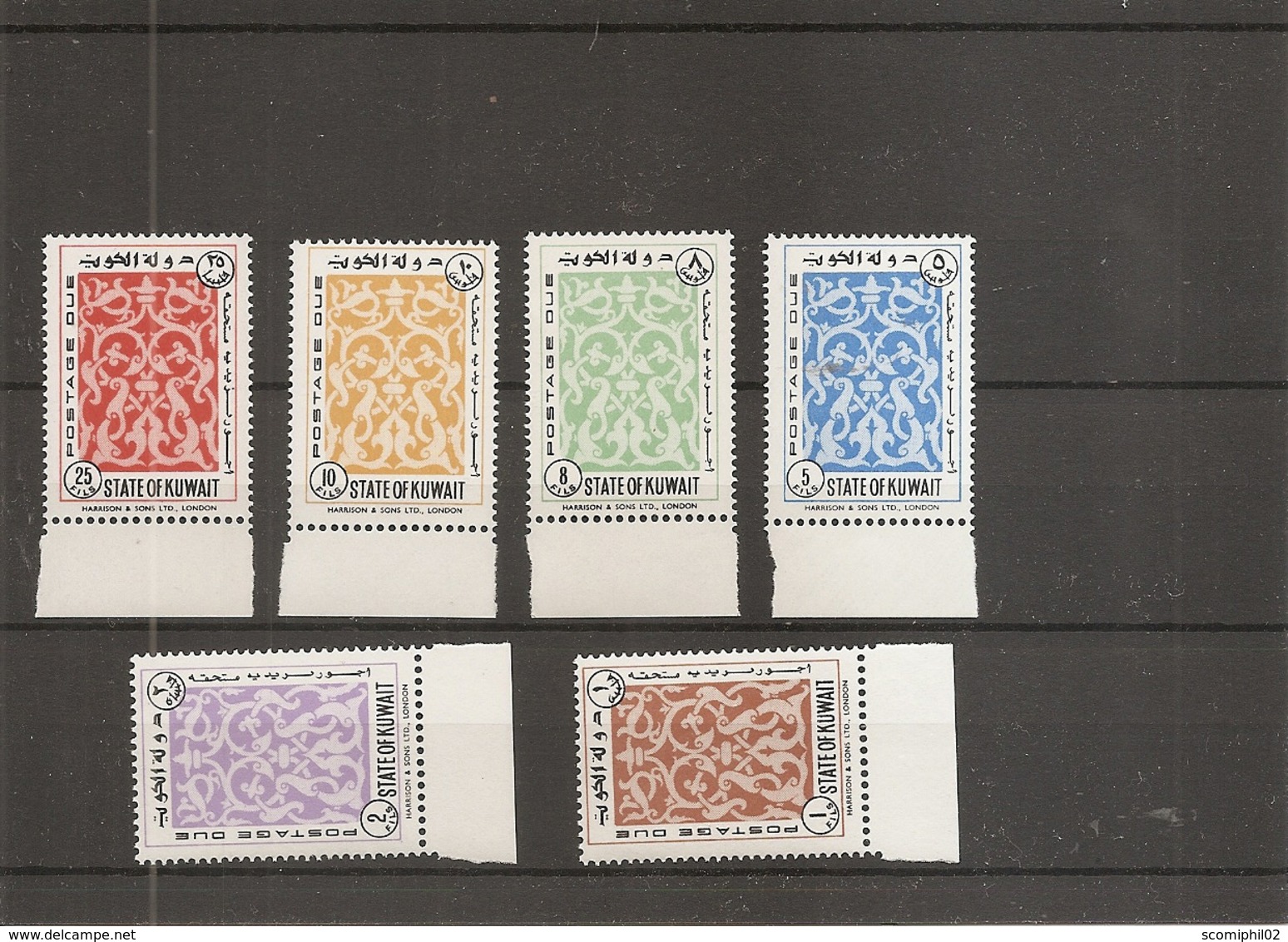 Koweit ( Taxes 1/6 XXX -MNh) - Kuwait