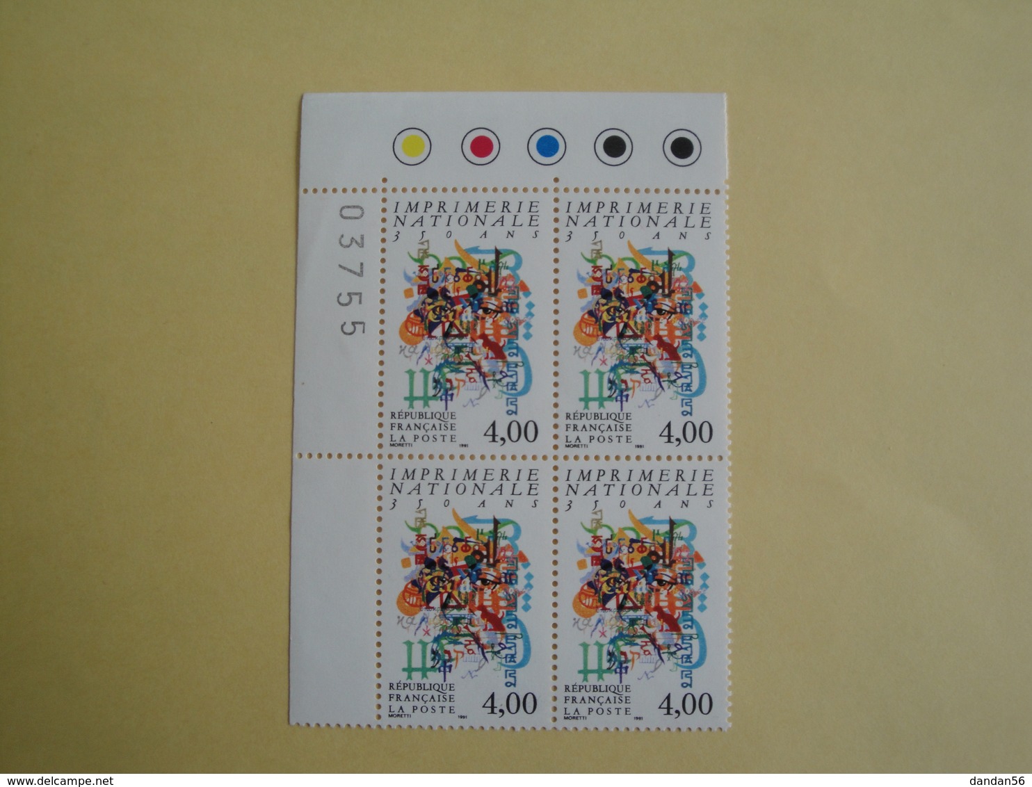 1991 France  Yv 2691 X 4 ** Imprimerie Cote 8.00 € Michel 2830 Scott 2249 - Neufs