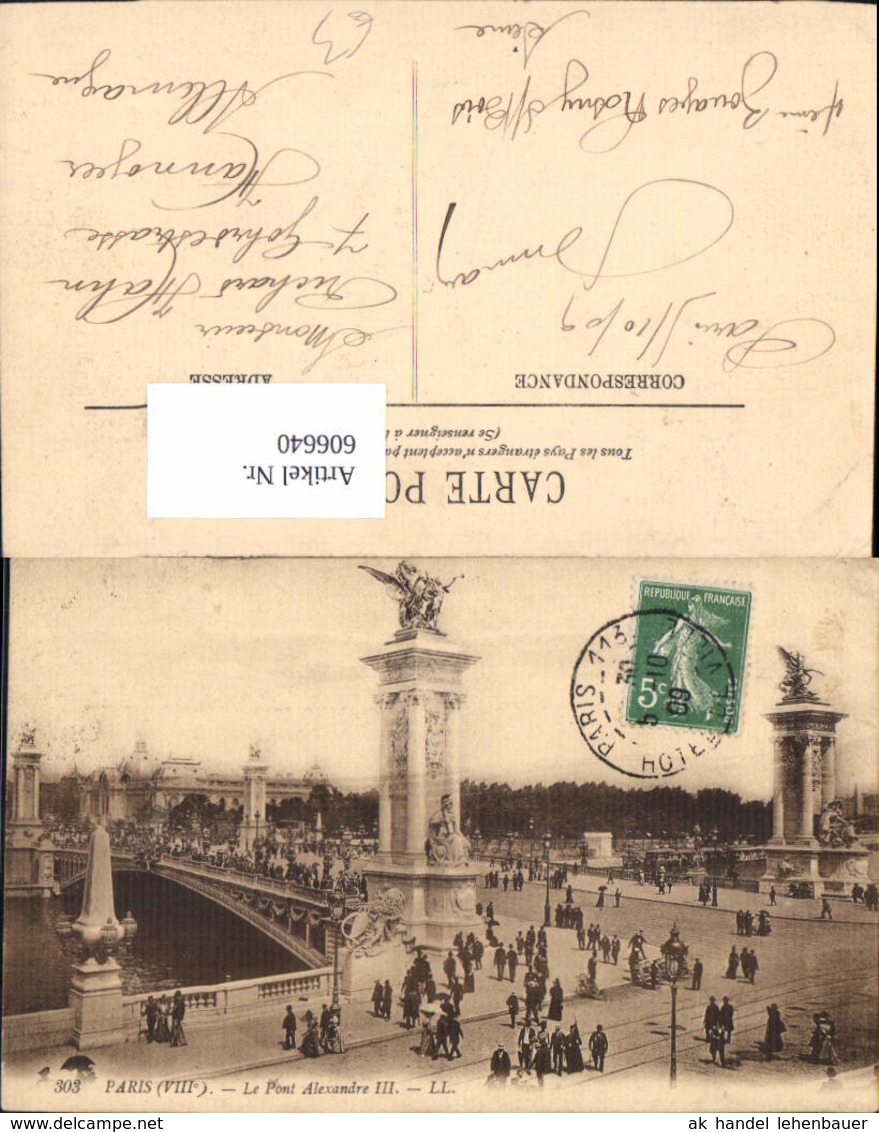 606640,Paris Le Pont Alexandre III Br&uuml;cke France - Sonstige & Ohne Zuordnung