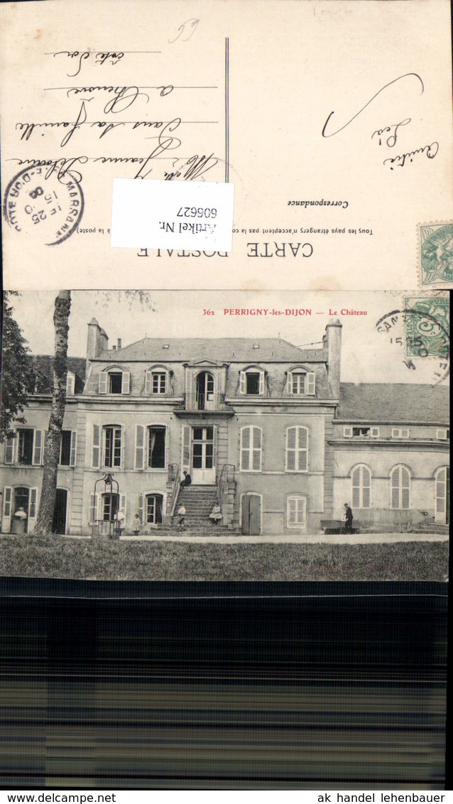 606627,Perrigny-les-Dijon Le Chateau Schloss France - Sonstige & Ohne Zuordnung