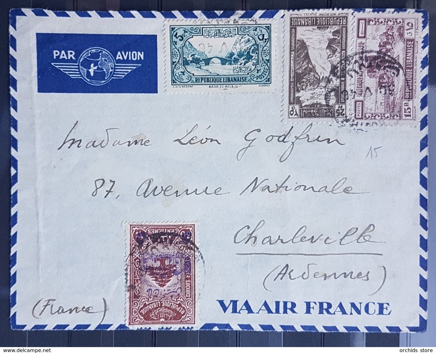 XZ97 Lebanon 1946 Nice Air Mail Front Cover Sent To France VIA AIR FRANCE ! - Lebanon