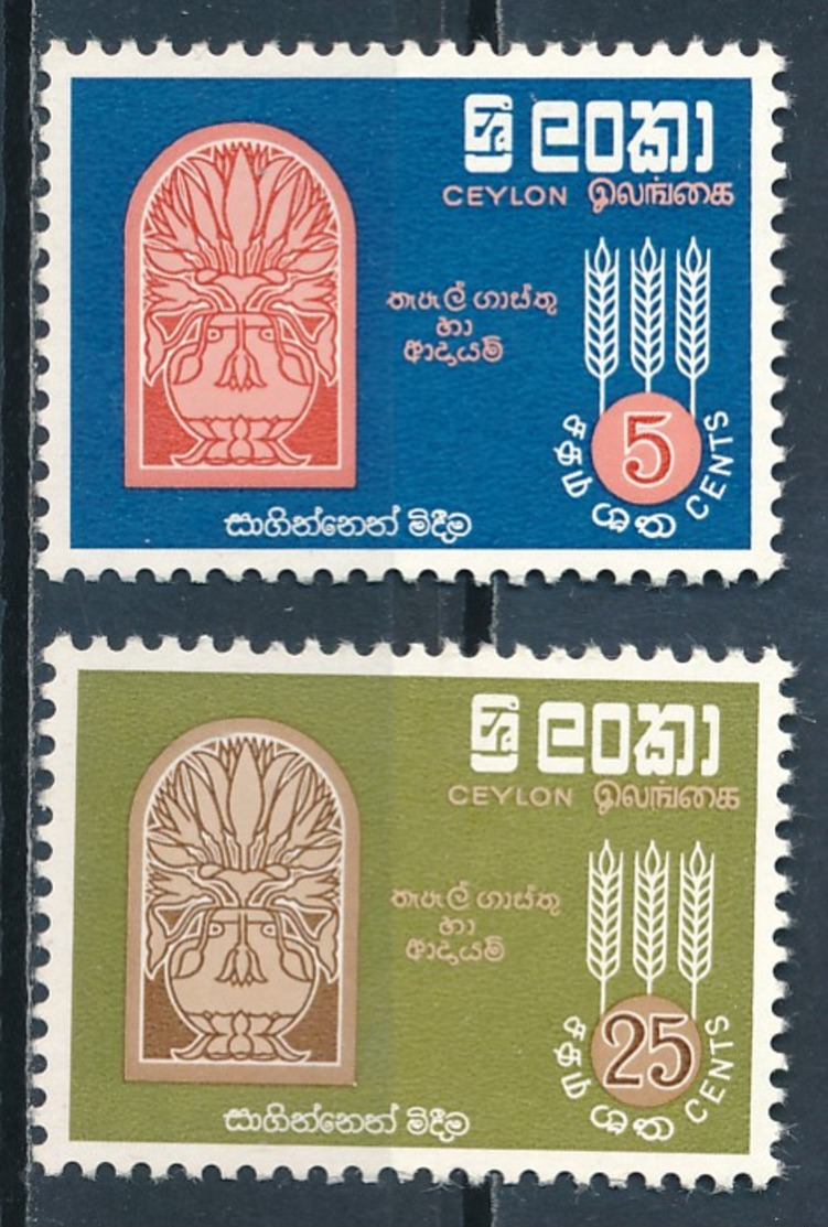 °°° CEYLON - Y&T N°338/39 - 1963 MNH °°° - Ceylon (...-1947)