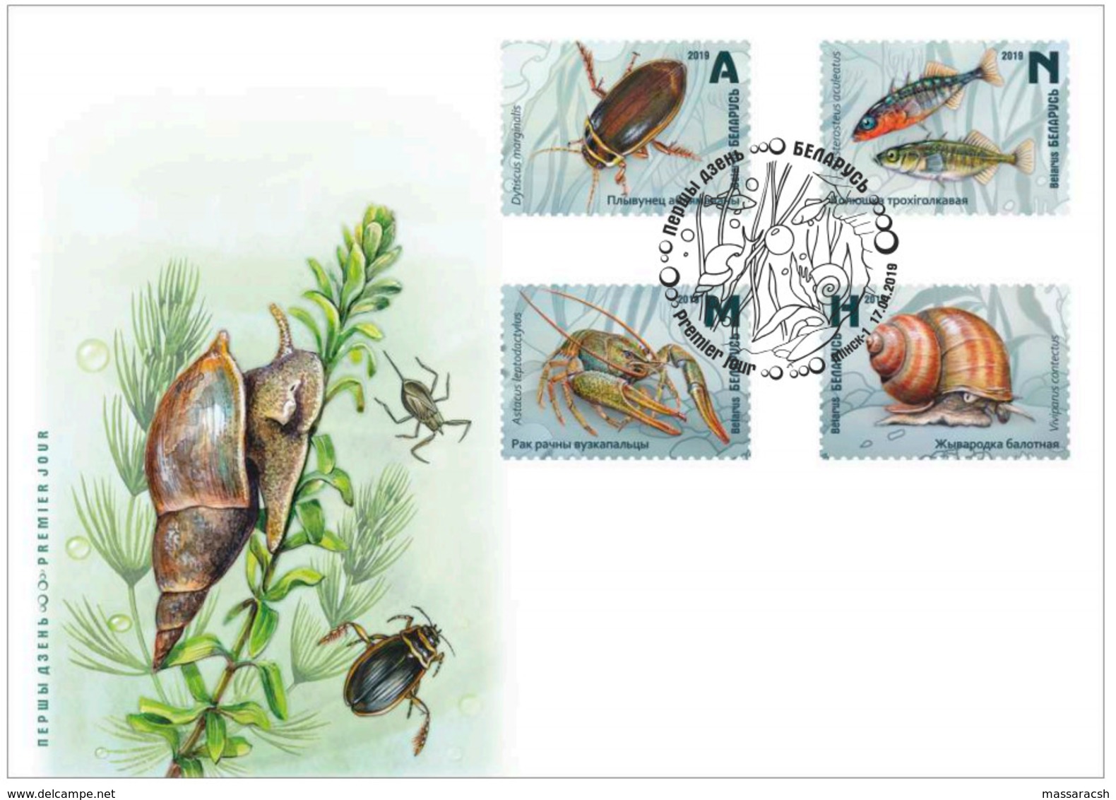 Belarus 2019 Inhabitants Of Water Basins Of Belarus FDC - Vita Acquatica