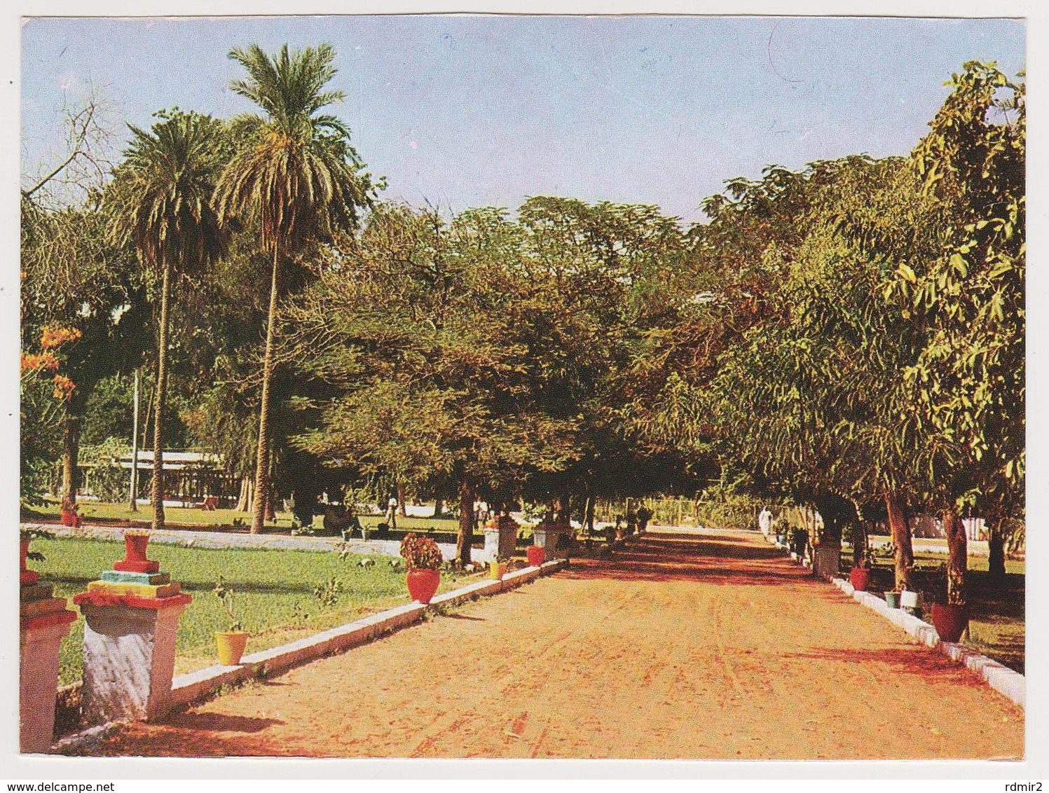 1575/ KHARTOUM, Sudan. Entrance Of The Zoo.- Non écrite. Unused. No Escrita. Non Scritta. Ungelaufen. - Soudan