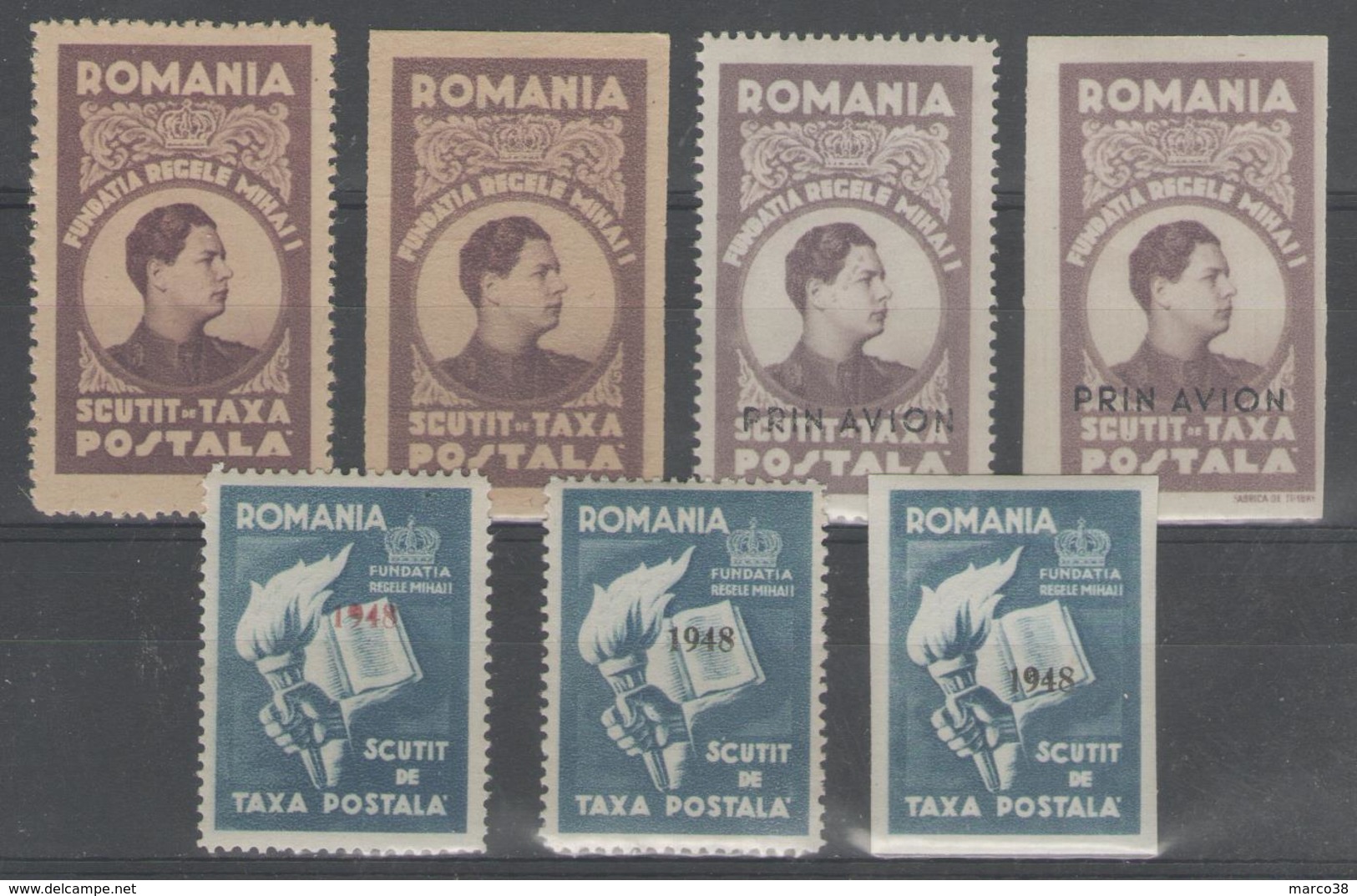 ROUMANIE:  LOT De 7 Timbres * à Identifier ! - Varietà & Curiosità