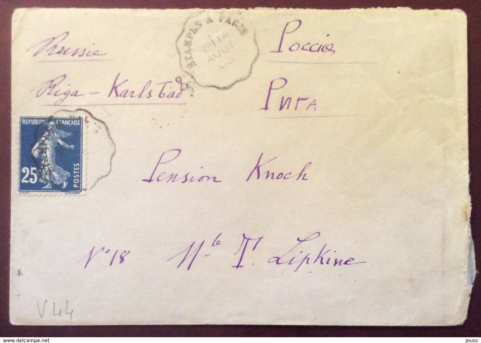 V44 Semeuse 25c Vers Russie Convoyeur Ligne Étampes à Paris 14/8/1909 Cachet Arrivée Antérieur 4/8/1909 - 1877-1920: Semi-Moderne