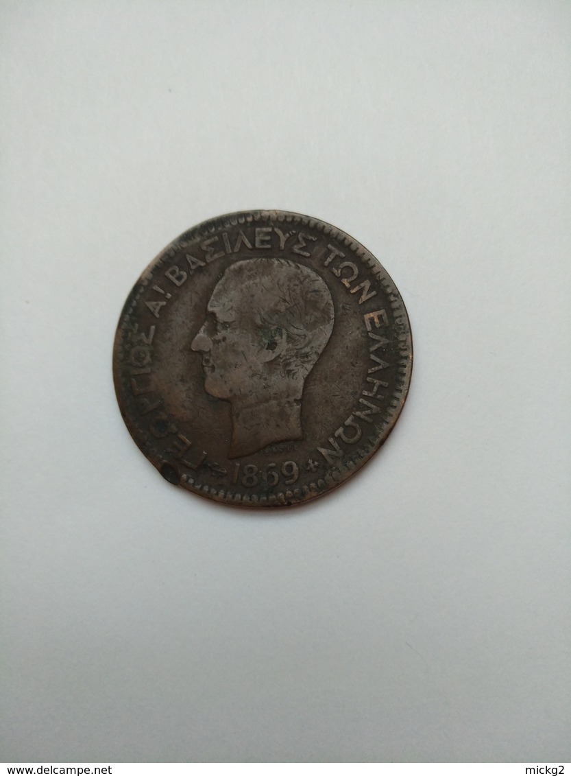 10 Lepta 1869 Grèce - Grèce