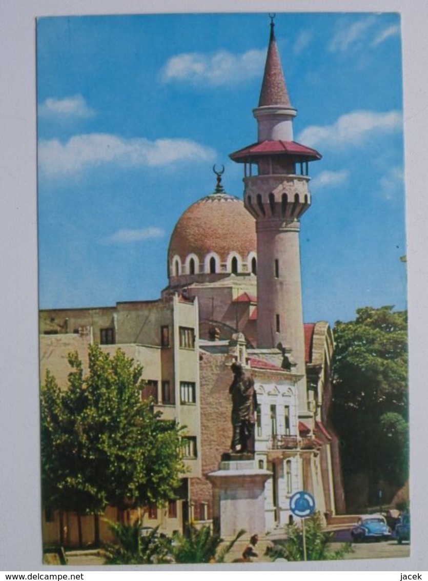Constanta Romania . Minaret / Mosque   1976 Year - Islam