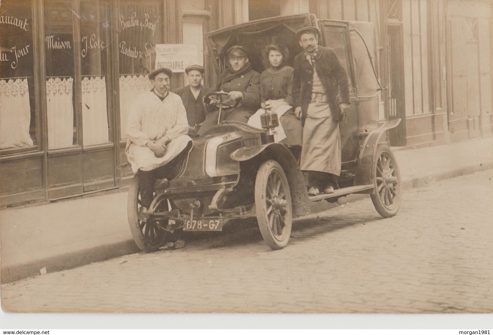 AUTOMOBILE   CPA CARTE PHOTO       A IDENTIFIER ET LOCALISER - Voitures De Tourisme