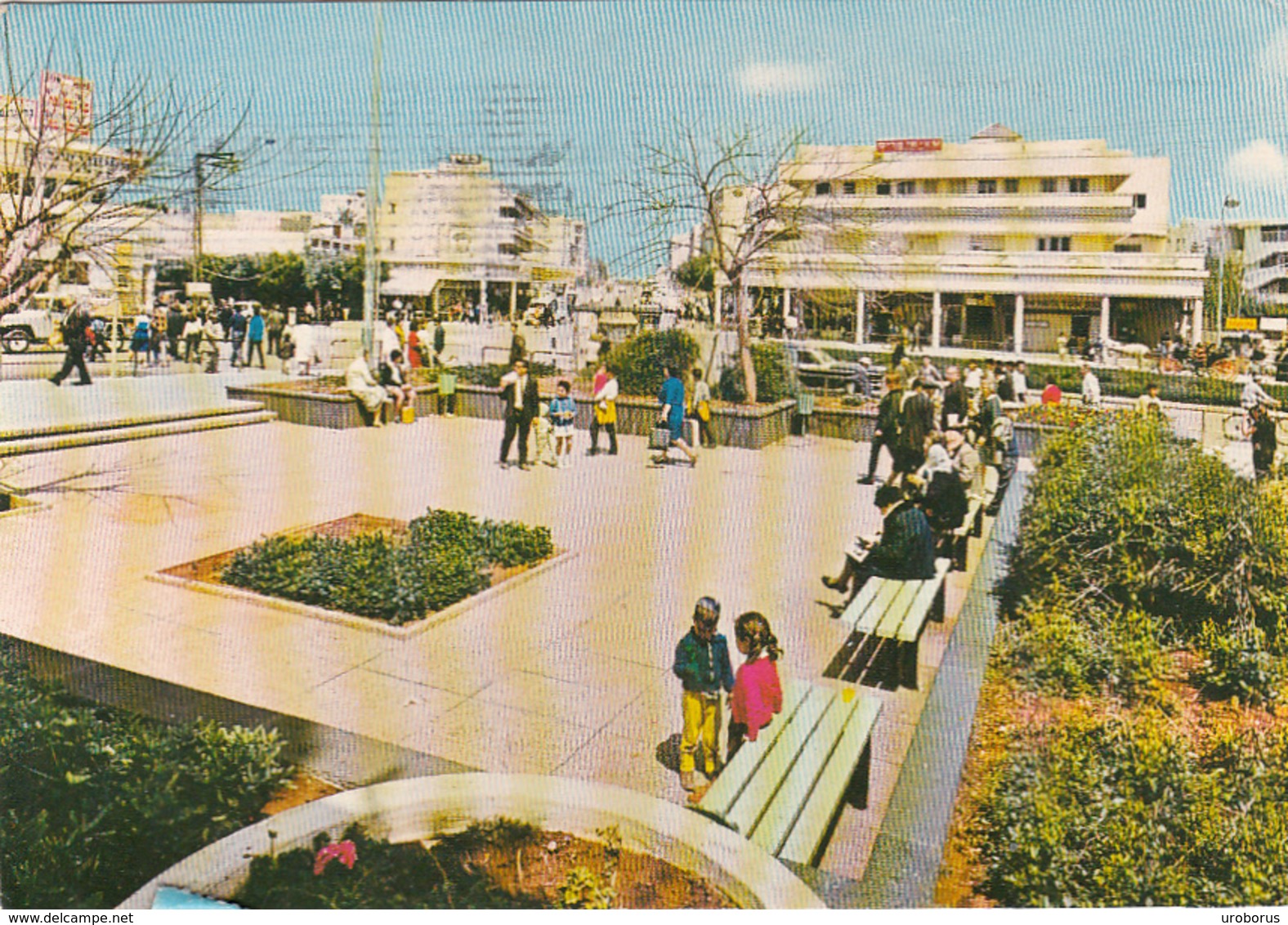 ISRAEL - Nathanya 1973 - Zion Square - Israel