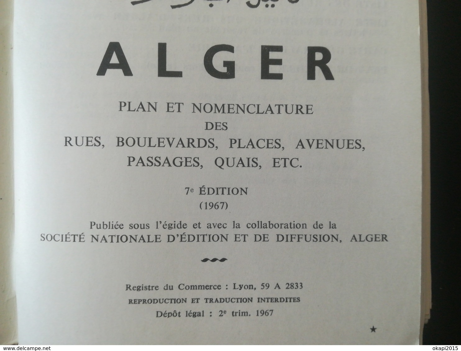 PLAN DE VILLE ALGER ALGÉRIE AFRIQUE Du Nord Maghreb Cartes Carte Guide Année 1967 Ancienne Colonie France - Autres Plans