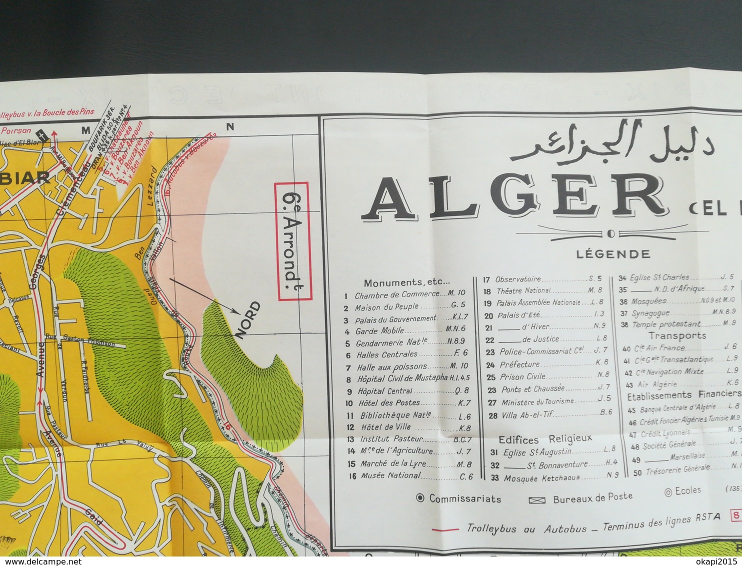 PLAN DE VILLE ALGER ALGÉRIE AFRIQUE du Nord Maghreb cartes carte guide année 1967 ancienne colonie France