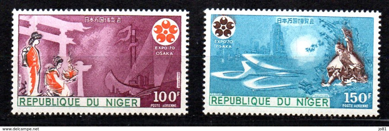 Niger YT PA 135-136 XX / MNH Osaka - Niger (1960-...)