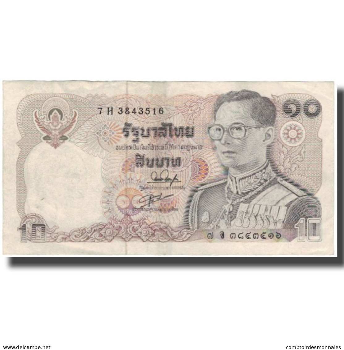 Billet, Thaïlande, 10 Baht, KM:87, TTB - Thaïlande