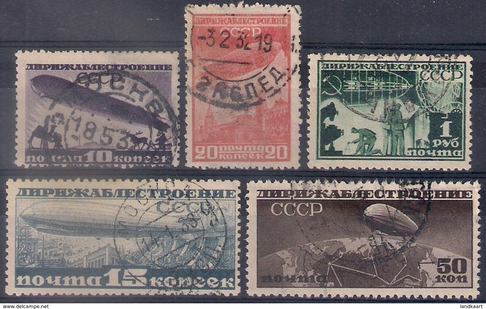 Russia 1931, Michel Nr 397-401 B/D, Used - Gebruikt