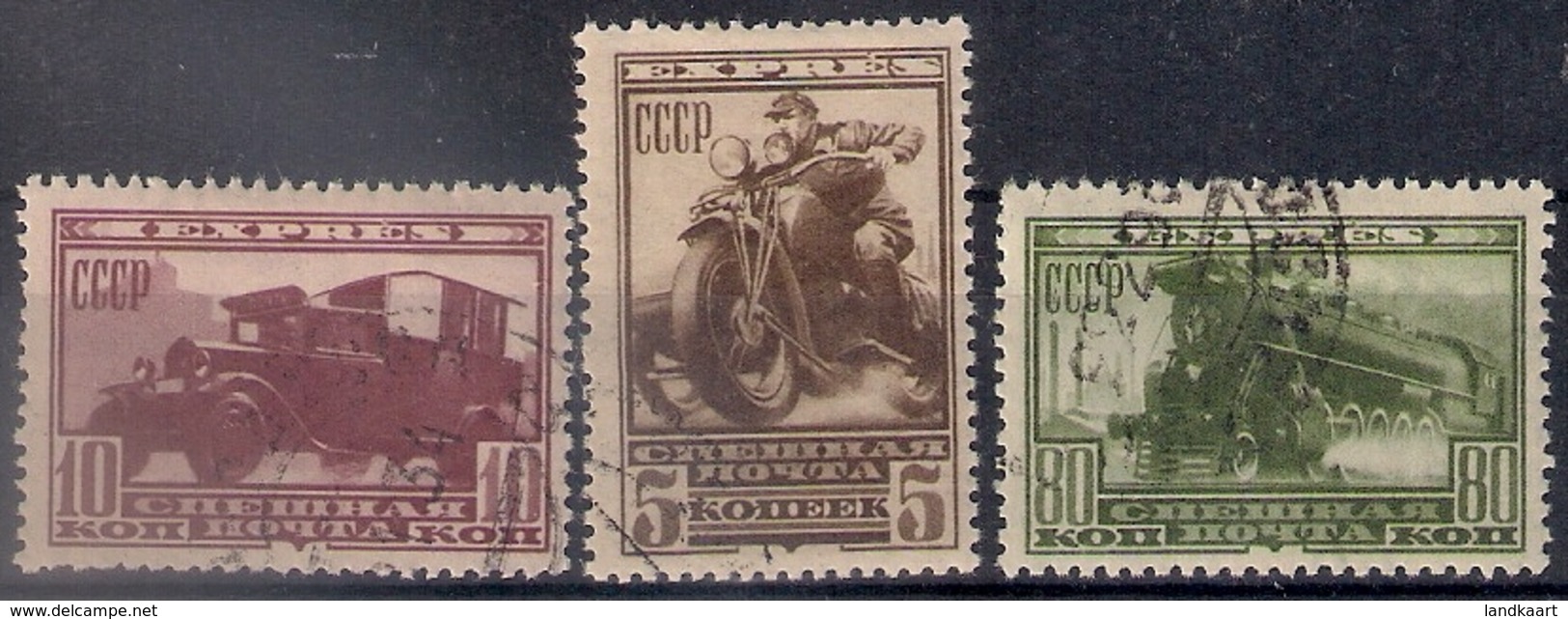 Russia 1932, Michel Nr 407-09, Used - Gebruikt