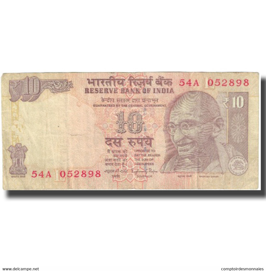 Billet, Inde, 10 Rupees, KM:95d, TTB - Inde