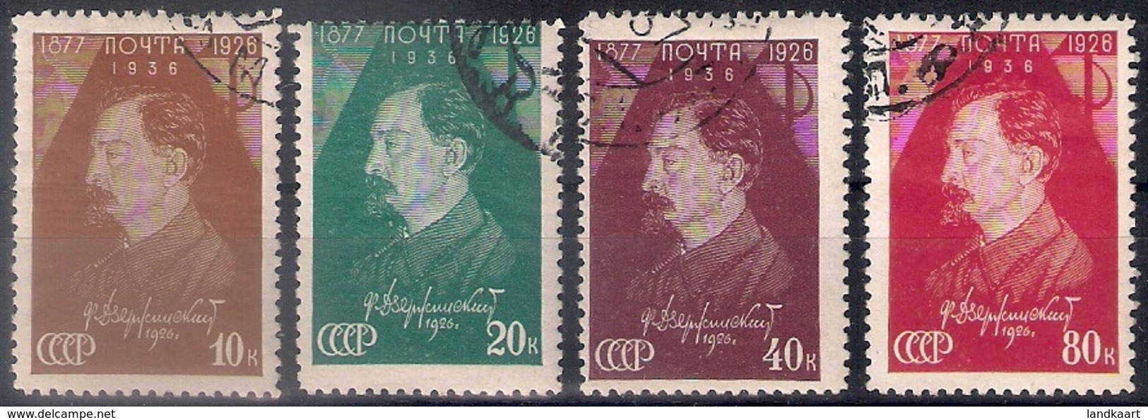 Russia 1937, Michel Nr 566-69, Used - Gebruikt