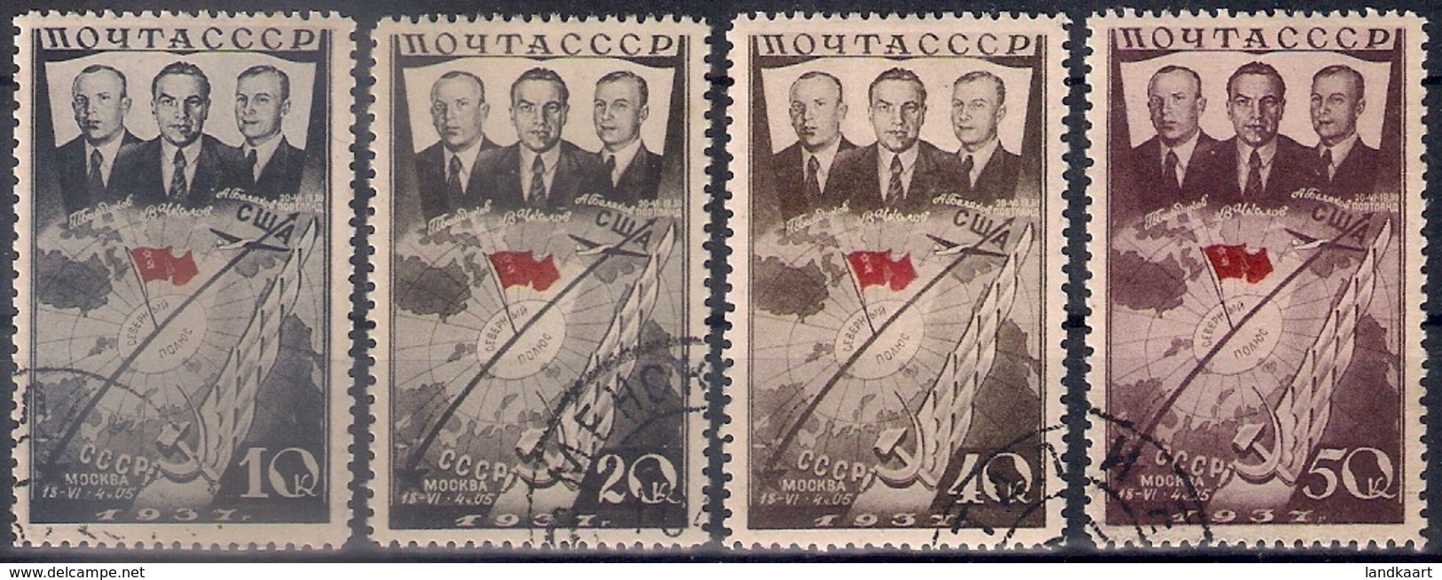 Russia 1938, Michel Nr 595-98, Used - Gebruikt