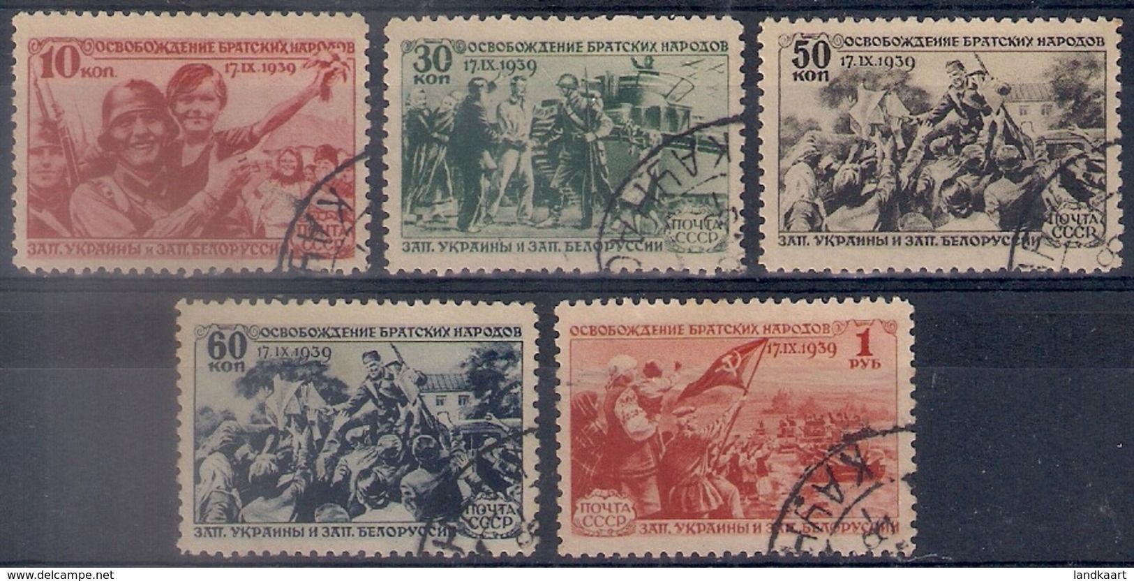 Russia 1940, Michel Nr 736-40, Used - Gebruikt