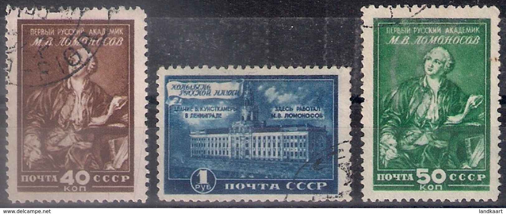 Russia 1949, Michel Nr 1311-13, Used - Gebruikt