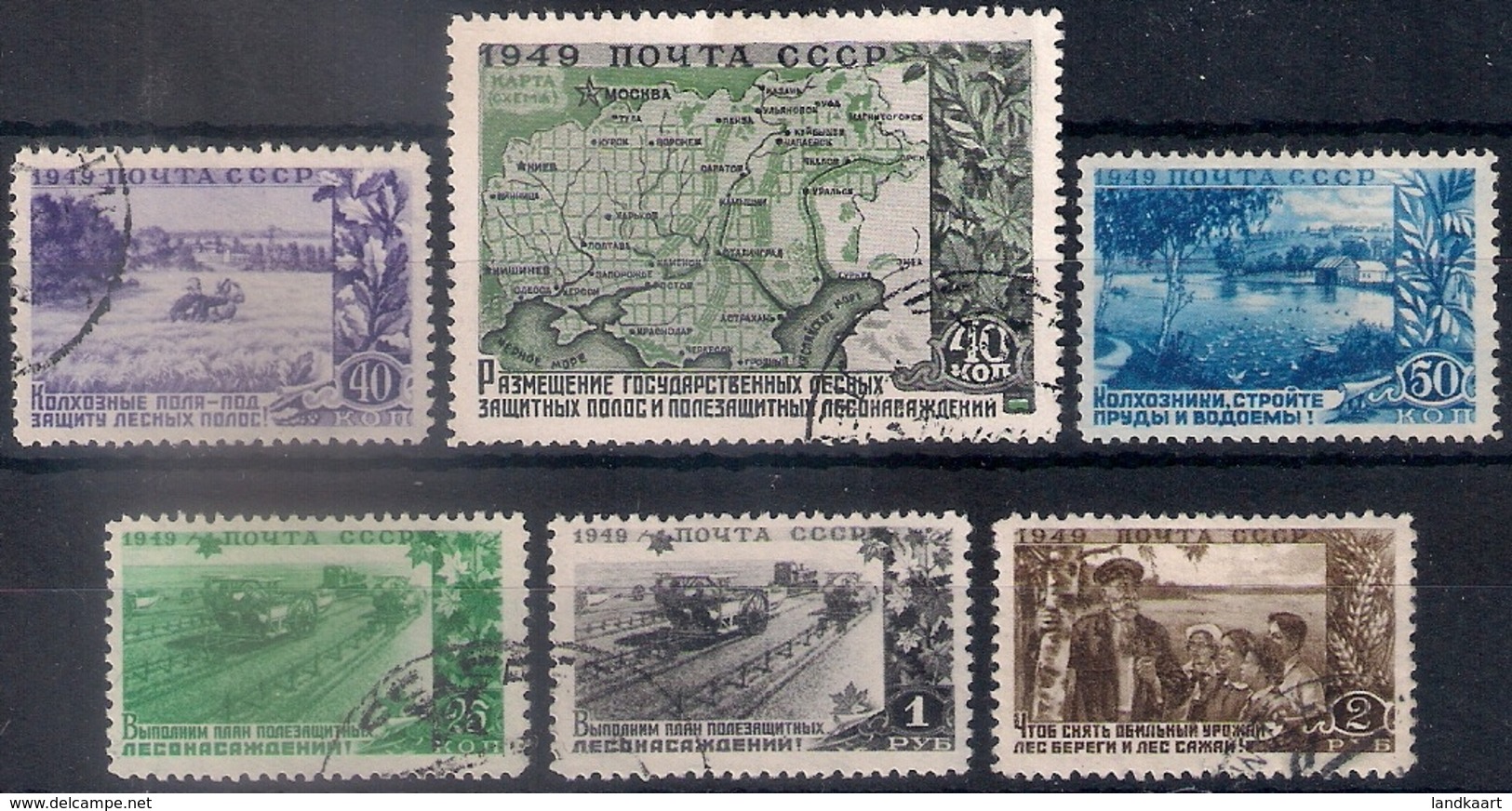 Russia 1949, Michel Nr 1385-90, Used - Oblitérés