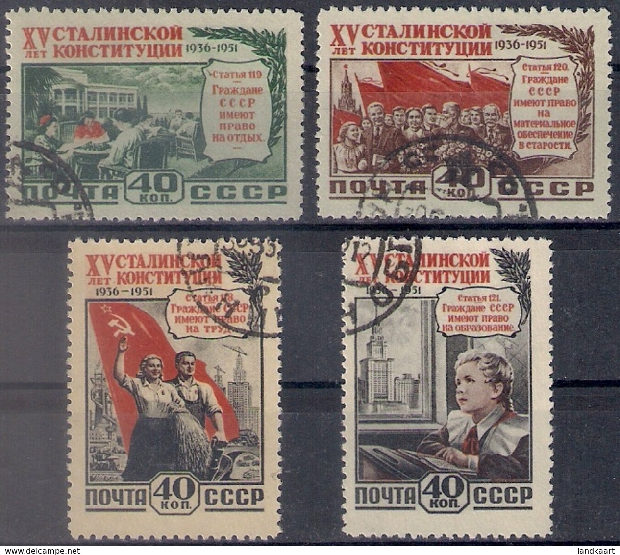 Russia 1952, Michel Nr 1627-30, Used - Gebruikt