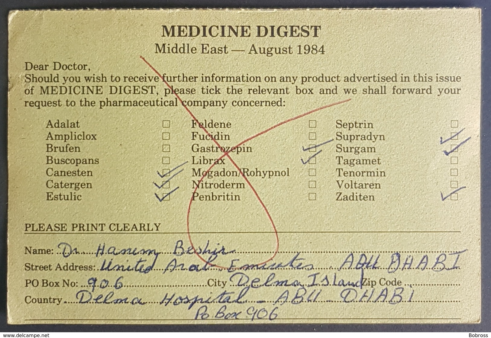 1984, UNITED ARAB EMIRATES, Medicine Digest, Carte Response, Abu Dhabi - London - Abu Dhabi
